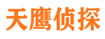 屯留外遇调查取证